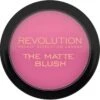 Makeup Revolution - The Matte Blush - Dare -Maybelline Shop 1200x1194 39