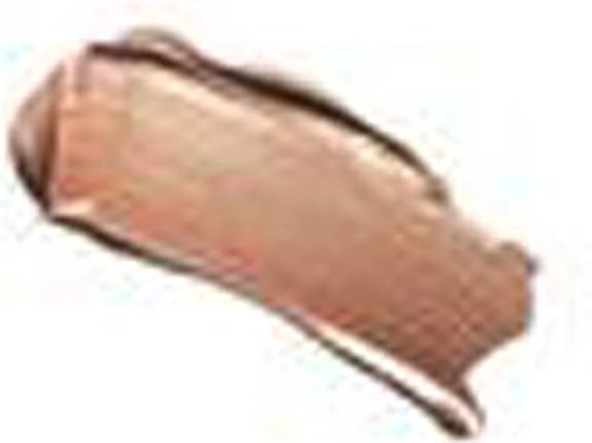 W7 Very Vegan Natural Glow Illuminator Liquid Pretty Peach 4 W7 Very Vegan Natural Glow Illuminator Liquid Pretty Peach - Afbeelding 2