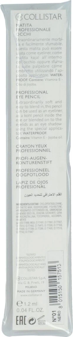 Collistar Professional Eyepencil 1, Black -Maybelline Shop 261x1200 2